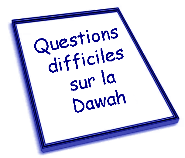 difficult123frtre
